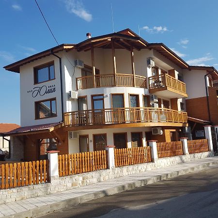 Yuliya Guest House Sapareva Banya Buitenkant foto