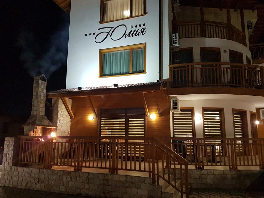 Yuliya Guest House Sapareva Banya Buitenkant foto